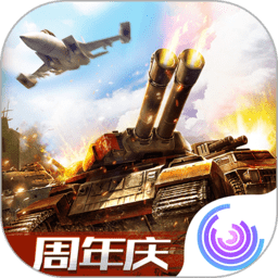 全球行動(dòng)oppo手機(jī)版